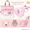 IP4 Lisa e Gaspard Bag Pouch Collection Set di 5 Gacha