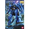 Bandai S.A. Mg 1/100 Ms-07B Gouf Ver. 2.0