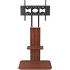 StarTech Supporto TV - Supporto a pavimento e soffitto per TV FFFRF-U-718-BK-V1 - Per televisori da 165 cm - Standard VESA 600 x 400 mm - Capacità di carico 40 kg - Montaggio fisso - Colore nero