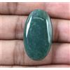 29.60 Ct Aventurina Verde Africana Naturale 32 x 18 mm Ovale Certificata AGI