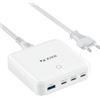 ZIKE Caricatore USB C da 100 W multiplo GaN 4 porte PD alimentatore PPS 100 W compatibile con MacBook Pro/Air M2/M3, laptop, iPhone 16/15 Pro Max/15 Pro, iPad Air M2, iPad Pro M4, Galaxy S24 Ultra ecc