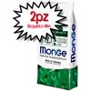 MONGE CANE CROCCHETTA MAXI ADULT POLLO 12 KG [PREZZO A CONFEZIONE - Acquisto min. 2 confezioni da 12kg]