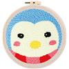 Figured'Art Punch Needle Kit completo per adulti e bambini - Pinguino - Perfetto per principianti. Kit pronto da ricamare misura 20x20cm con telaio circolare