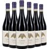 Ca' Viola Barbaresco DOCG Matthias 2022 Box da 6 bottiglie