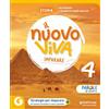 Giunti Scuola Nuovo Viva imparare. Per la 4 ͣ classe della Scuola elementare. Con e-book. Con espansione online (Vol. 1) - Confezione Vendita