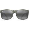 MAUI JIM GAFAS Red Sands_432-15 C: GREEN/EYE SIZE: 59 TEMPLE LENGTH: 140 VERTICAL SIZE: 44 5 Cura della persona e salute