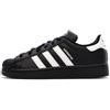 adidas Superstar II C Sneakers Bambino, Bianco/Nero - JH9980