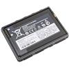 Honeywell Pacco batteria Honeywell CT40 gen 2 4040mah [318-055-015]