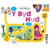 Really Decent books Y Byd Hud (Copertina rigida)