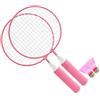 Irfora Set Racchetta da Badminton per Bambini, Superficie della Rete Grande | Manico avvolto morbido, telaio in lega resistente, due racchette e palline