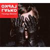 Lapko Young Desire (CD)
