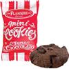 FLAMIGNI Cookies Flamigni Biscotti Triplo Cioccolato Incartati Singolarmente 500 g