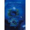 ユニバーサルミュージック GIGS at BUDOKAN BEAT EMOTION ROCK'N ROLL CIRCUS TOUR 1986.11.11 1987.2 (Blu-ray)