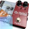 DryBell Vibe Machine Legendary First Red V-1