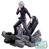 Sega Jujutsu Kaisen Figurizm Luminasta Statua in PVC dell'Incidente di Shibuya di Satoru Gojo, Unlimited Void, 21 cm