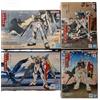 Bandai ENTRY GRADE 1/144 Gundam Ukiyo-e Confezione 4 pz Set Model Kit Nuovo Giappone