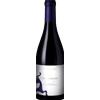 Domaine des Landions Les Landions 2023 - Domaine des Landions