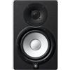 Yamaha HS7 Monitor da Studio Attivo 2 Vie Woofer 6.5'' Tweeter 1'' 95W Bi-amplificato XLR colore Nero