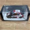 Spark Modello in resina Spark 1/43 Toyota GR Yaris Rally1 2023 Monte Carlo Rovanpera