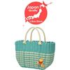 SEGA Borsa A Tracolla Verde Winnie the Pooh SEGA 2024 Dal Giappone 45cm 17.7"