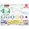 Bandai HUNTER×HUNTER Big Rubber Coaster Capsule Toy Completo Gashapon Giappone Nuovo