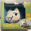 Sony Toro Doko Demo Issyo Remote Action Peluche Giocattolo Vintage Giappone...