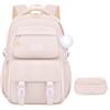HAXNOHEY Zaini Scuola Elementare Zaino Scuola Primaria Media Ragazzo Zaini Scuola Superiore Ragazza Zaino Scolastico Medie School Backpack Zaino Scuole Zaini Scolastici Superiori Zainetto Per La Scuola Beige