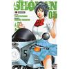 Dynit Manga Shonan seven (Vol. 5)