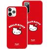 LA CASA DE LAS CARCASAS Custodia ufficiale Hello Kitty per iPhone 13 Mini, design Red Tough