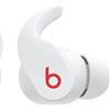 TOYOURKI Ricambio singolo per orecchio destro per Beats Fit Pro (bianco)