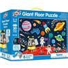 Galt Toys, Giant Floor Puzzle - Space, Floor Puzzles for Kids, Ages 3 Years Plus