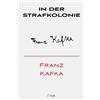 l'Aleph In der Strafkolonie