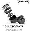 HELIX Tweeter HELIX Ci3-T20FM-TI 20 mm sensibilità 88 dB