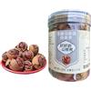 Generic Noci cinesi, noci fresche di montagna Linan, noci facili da sbucciare, 2 sapori, netto 150g, 临安山核桃 (Cremoso)