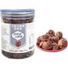 Generic Noci cinesi, noci fresche di montagna Linan, noci facili da sbucciare, 2 sapori, netto 150g, 临安山核桃 (Salato)