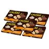 CAIYA 5X Grisbi Snack Rice Wafer con Crema al Latte Ricoperto di Riso Soffiato e Goloso Cioccolato 120gr [5 Confezioni]
