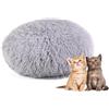 RICHRAIN Cuscino per gatti, rotondo, in peluche, cuscino di ricambio | Morbido peluche, cuscino rotondo per gatti, ideale per tiragraffi e cuccia per gatti, lavabile in lavatrice