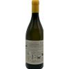 Gorgona Bianco 2024 IGT Toscana Frescobaldi