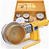 SPUZZO Saldatore for fusione di tubi da 2800 W, strumento di riscaldamento for tubi in plastica 0-300 ℃, con 9 teste portapettini (20-25-32-40-50-63-75-90-110 mm), for saldare tubi PPR/PE/PP
