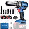 Dong Cheng 20V Avvitatore a Impulsi a Batteria 800 Nm, 2 x 4,0 Ah | 3 Luci LED | Motore Brushless | 4 Velocità | Valigetta & Bussole | Attacco 1/2 - per Auto, SUV, Pneumatici