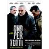 Rai Uno Per Tutti (DVD) Ferrari Ferracane Panariello Casagrande Trabacchi