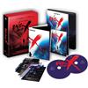 Movie We Are X Ed Collector +Blu-Ray+Cd (Region 2) DVD NUOVO