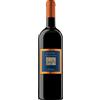 La Spinetta Il Gentile di Casanova Toscana Rosso 2021 La Spinetta