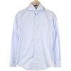 Suitsupply Camicia SUITSUPPLY Uomo 36/14 A Righe Extra Slim Blu 100% Cotone