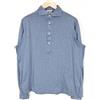 Suitsupply Camicia Uomo 43/17/44/17 1/2 Blu Extra Slim Polo Cotone Egiziano