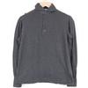 Suitsupply Uomo Camicia 37/14 1/2/38/15 Grey Extra Slim Polo Cotone Egiziano