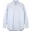 Suitsupply Camicia Suitsupply Uomo 44-7/17 1/2L Slim Blu Cotone Puro Button-Up Twill