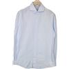 Suitsupply Camicia Suitsupply Uomo 42/16 1/2 Extra Slim Fit Twill Blu Cotone Puro Cutaway