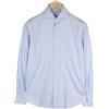 Suitsupply Camicia Uomo 37/14 1/2 Extra Slim Blu Cotone Puro Cutaway Twill