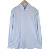 Suitsupply Camicia Suitsupply Uomo 46-7/18L Twill Manica Lunga Slim Fit Blu Cotone Puro